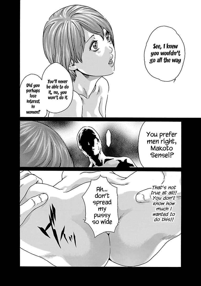 Page 8 Chapter 69 Sensei.