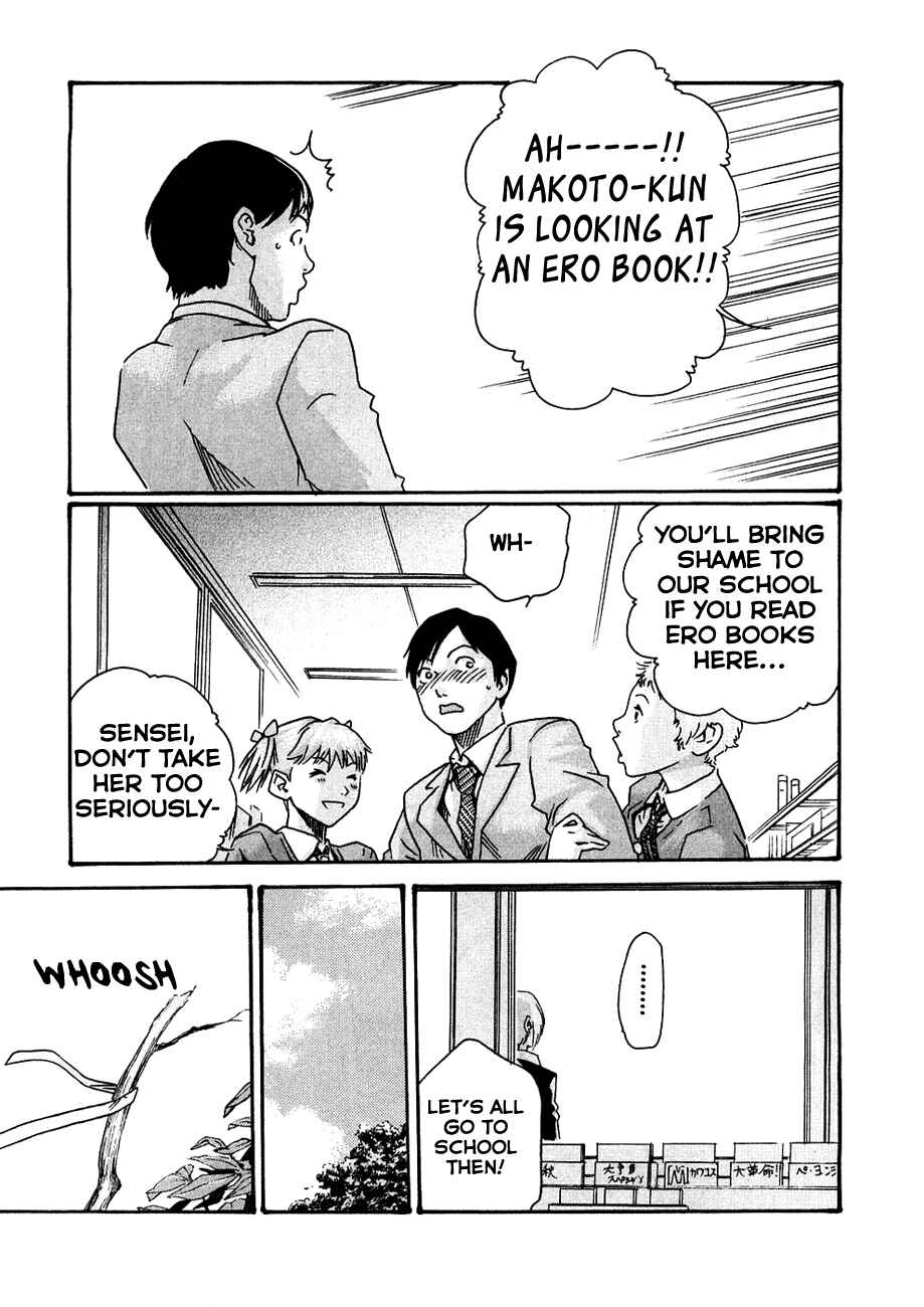 Page 15 Chapter 10 Sensei.