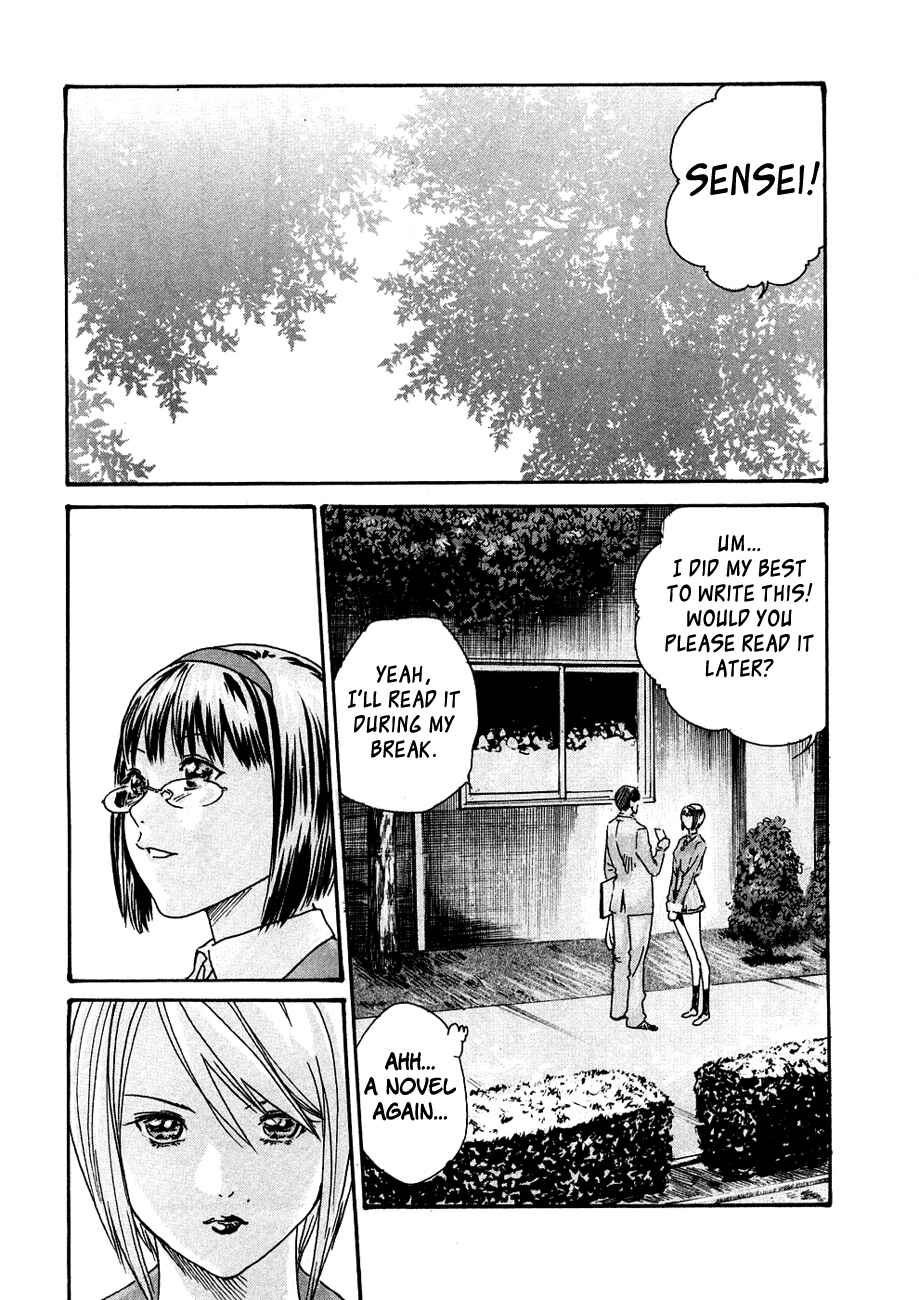 Page 19 Chapter 10 Sensei.