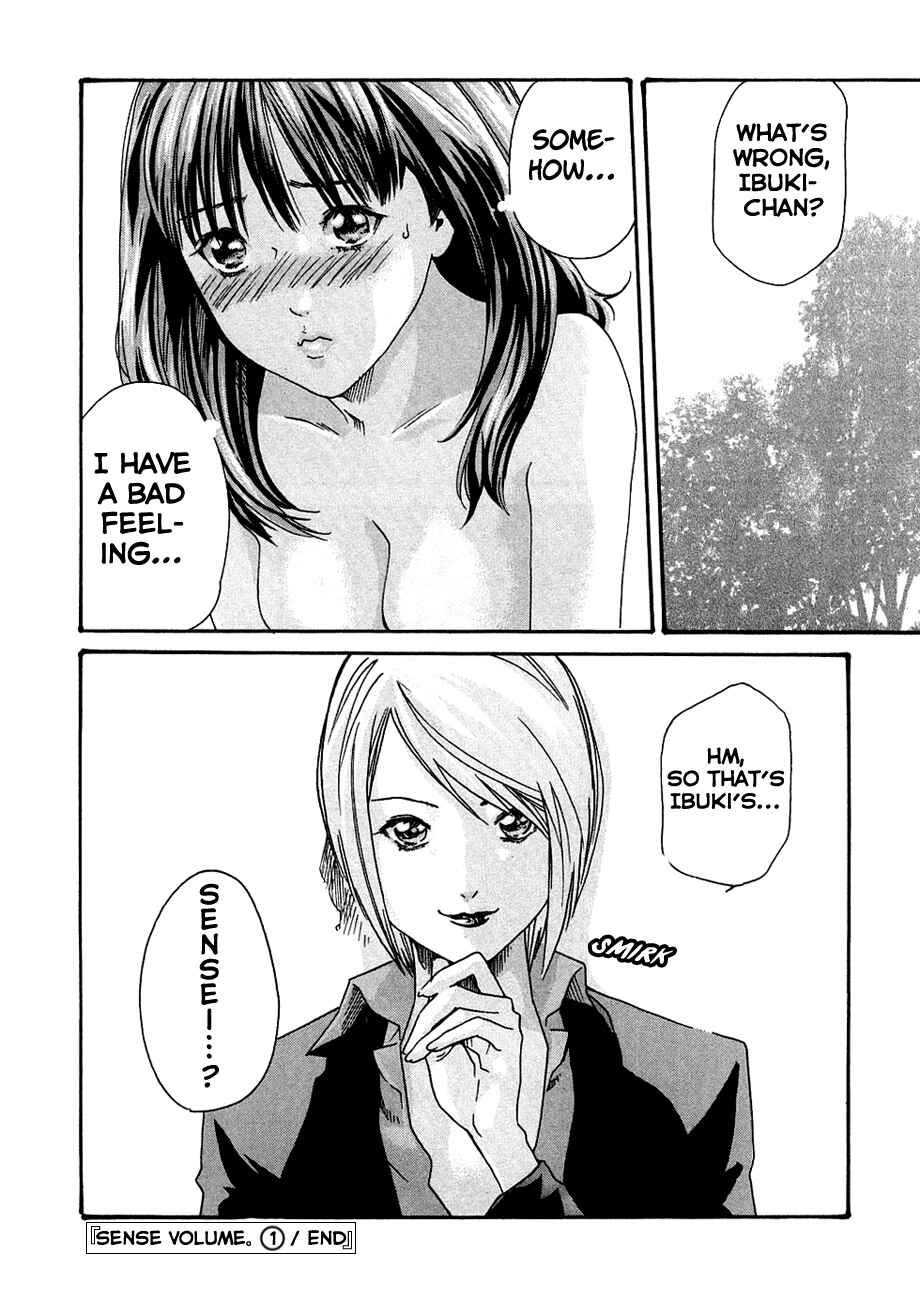 Page 20 Chapter 10 Sensei.
