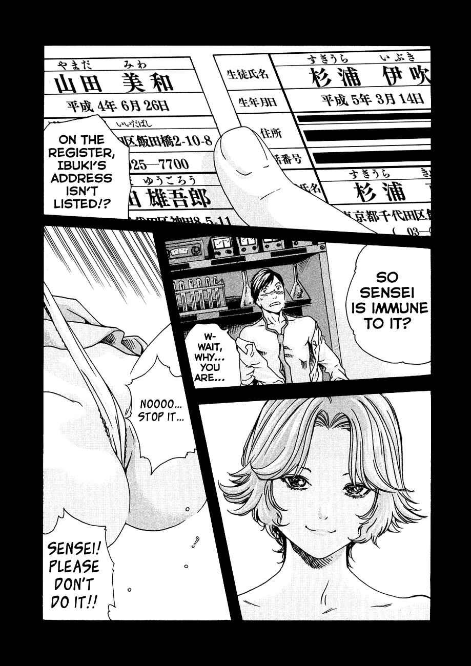 Page 22 Chapter 10 Sensei.