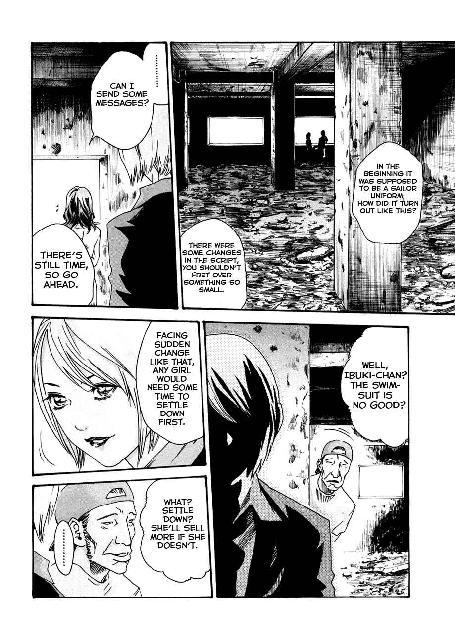 Page 4 Chapter 10 Sensei.