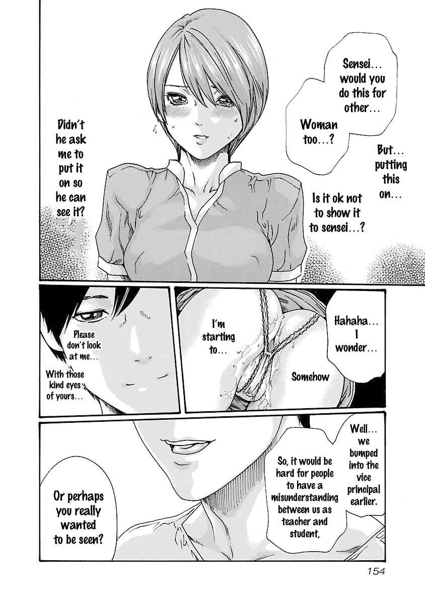 Page 13 Chapter 42 Sensei.