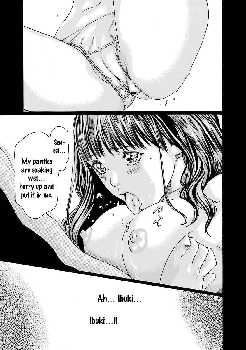 Page 18 Chapter 42 Sensei.