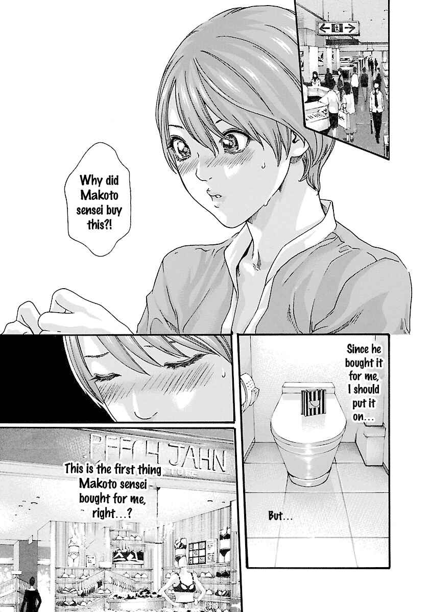 Page 6 Chapter 42 Sensei.