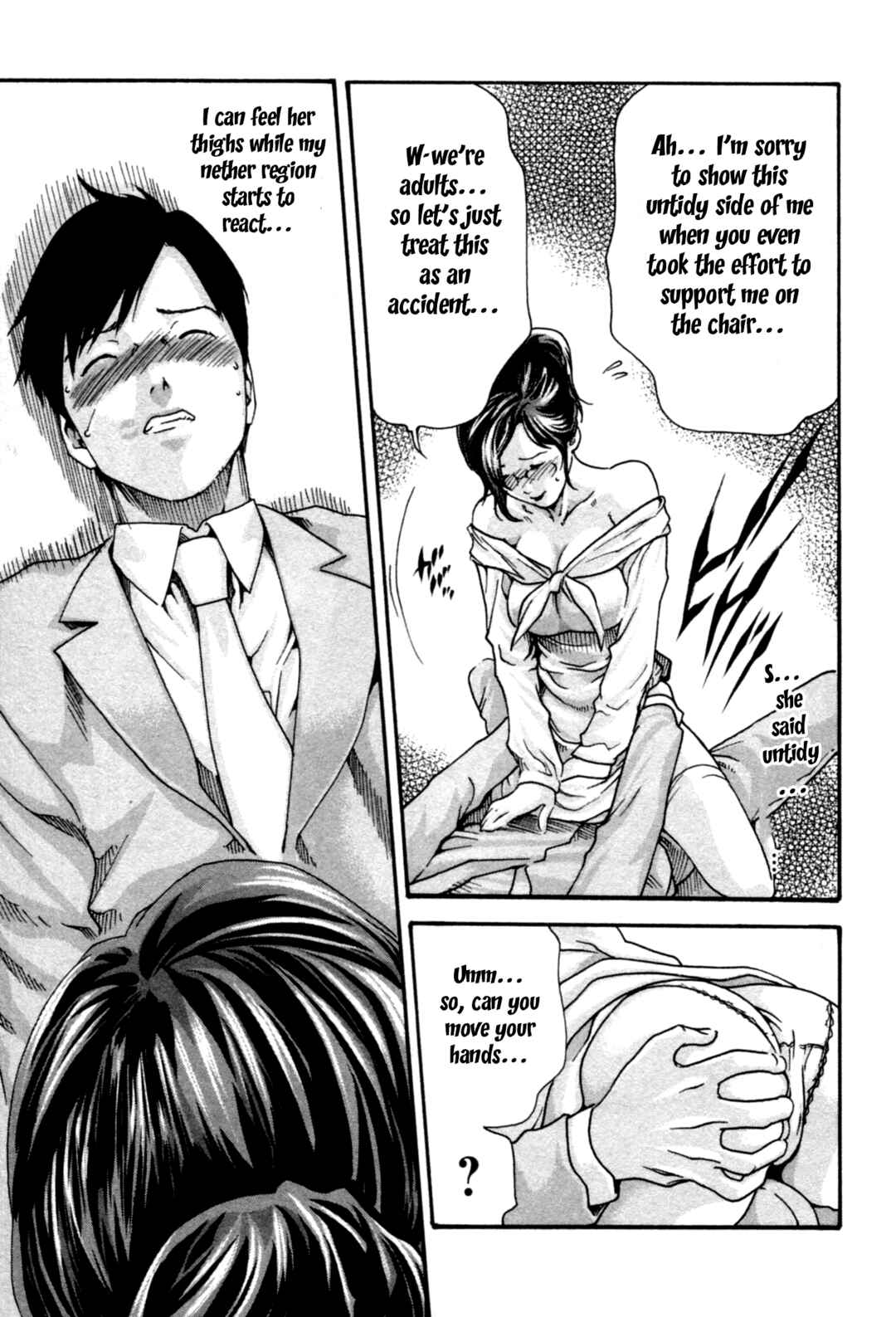Page 14 Chapter 33 Sensei.