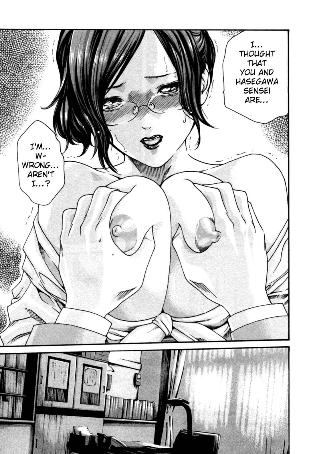 Page 18 Chapter 33 Sensei.