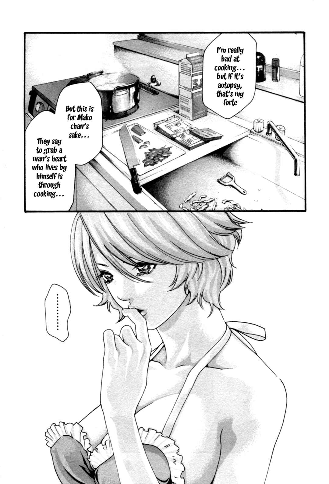 Page 20 Chapter 33 Sensei.