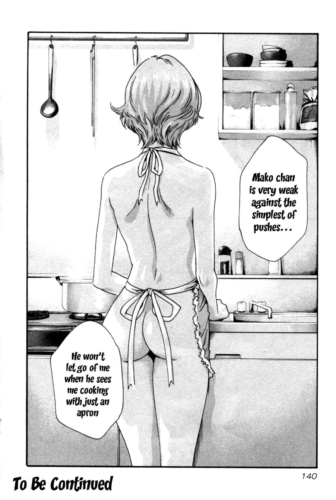 Page 21 Chapter 33 Sensei.