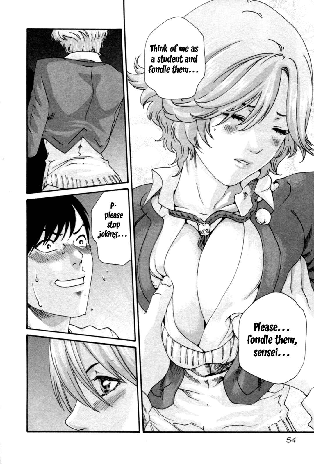 Page 15 Chapter 29 Sensei.
