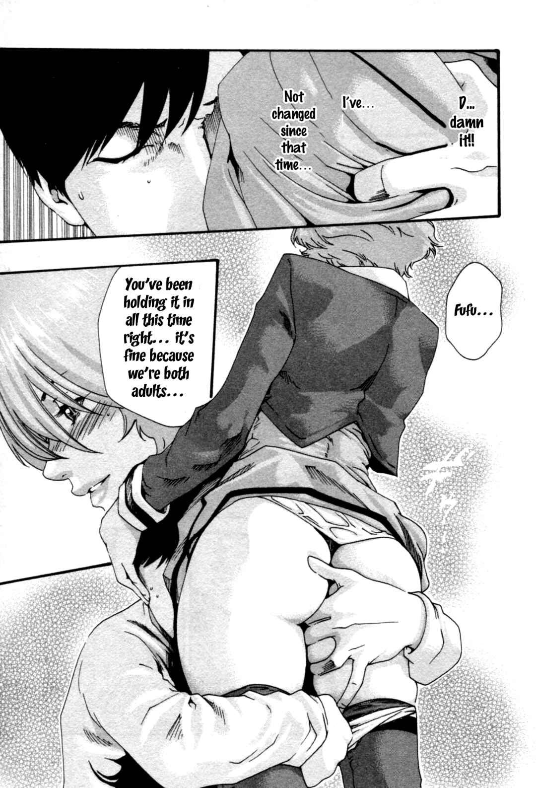 Page 18 Chapter 29 Sensei.