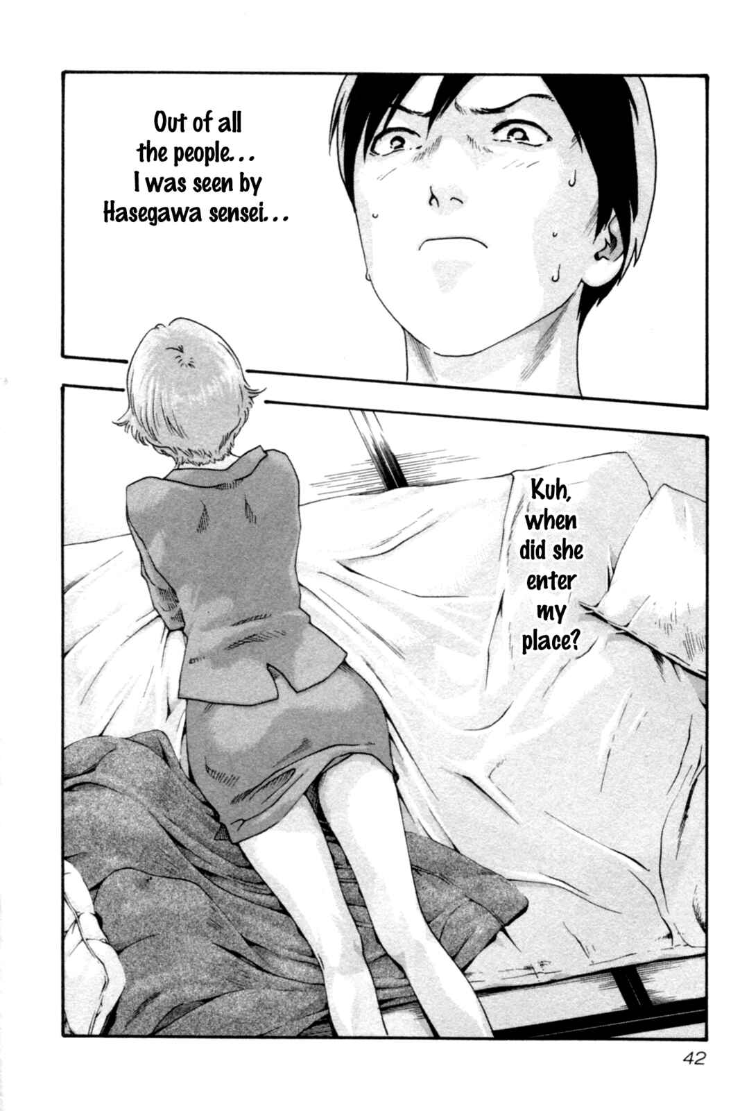 Page 3 Chapter 29 Sensei.