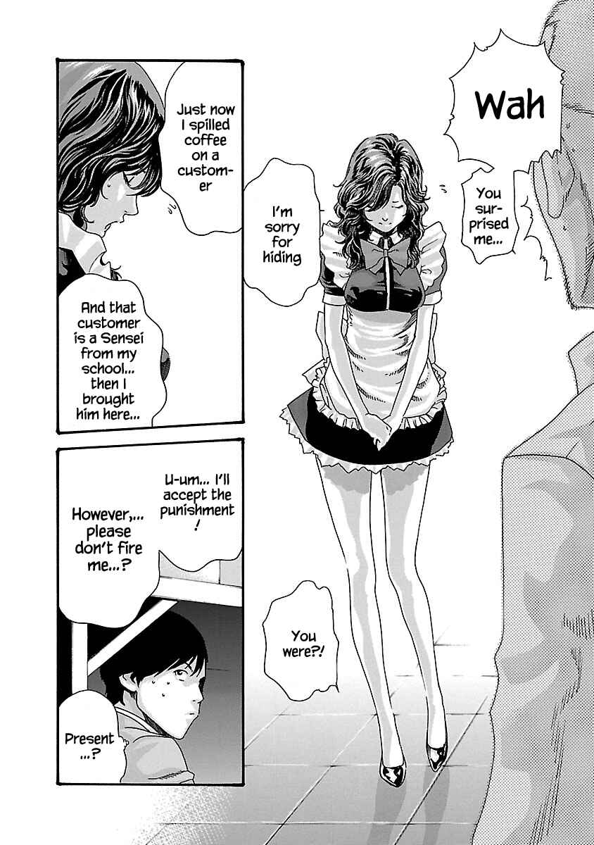 Page 17 Chapter 49 Sensei.