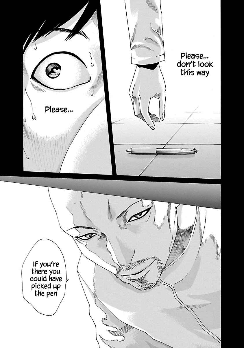 Page 4 Chapter 49 Sensei.
