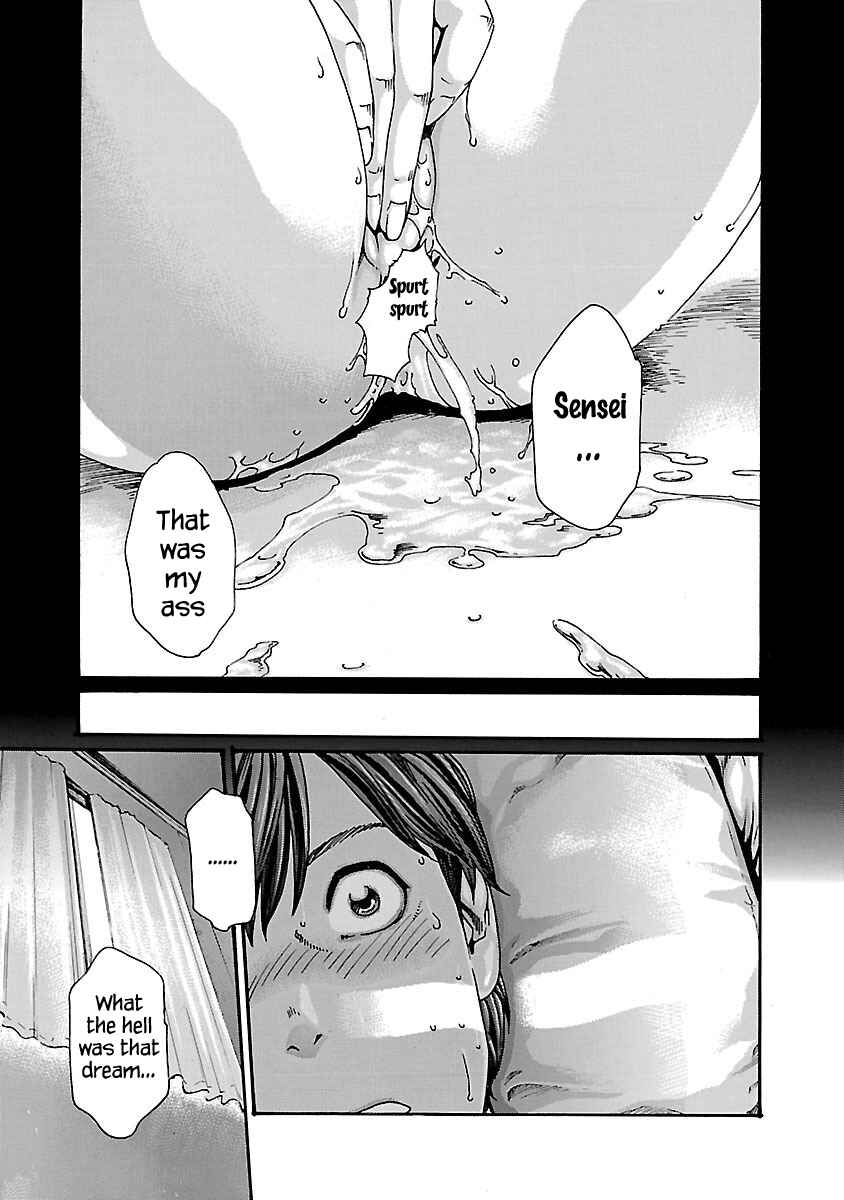 Page 17 Chapter 61 Sensei.