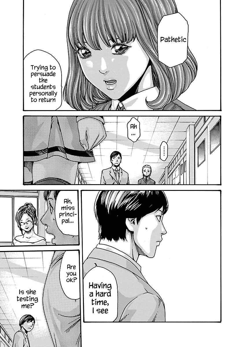 Page 19 Chapter 61 Sensei.