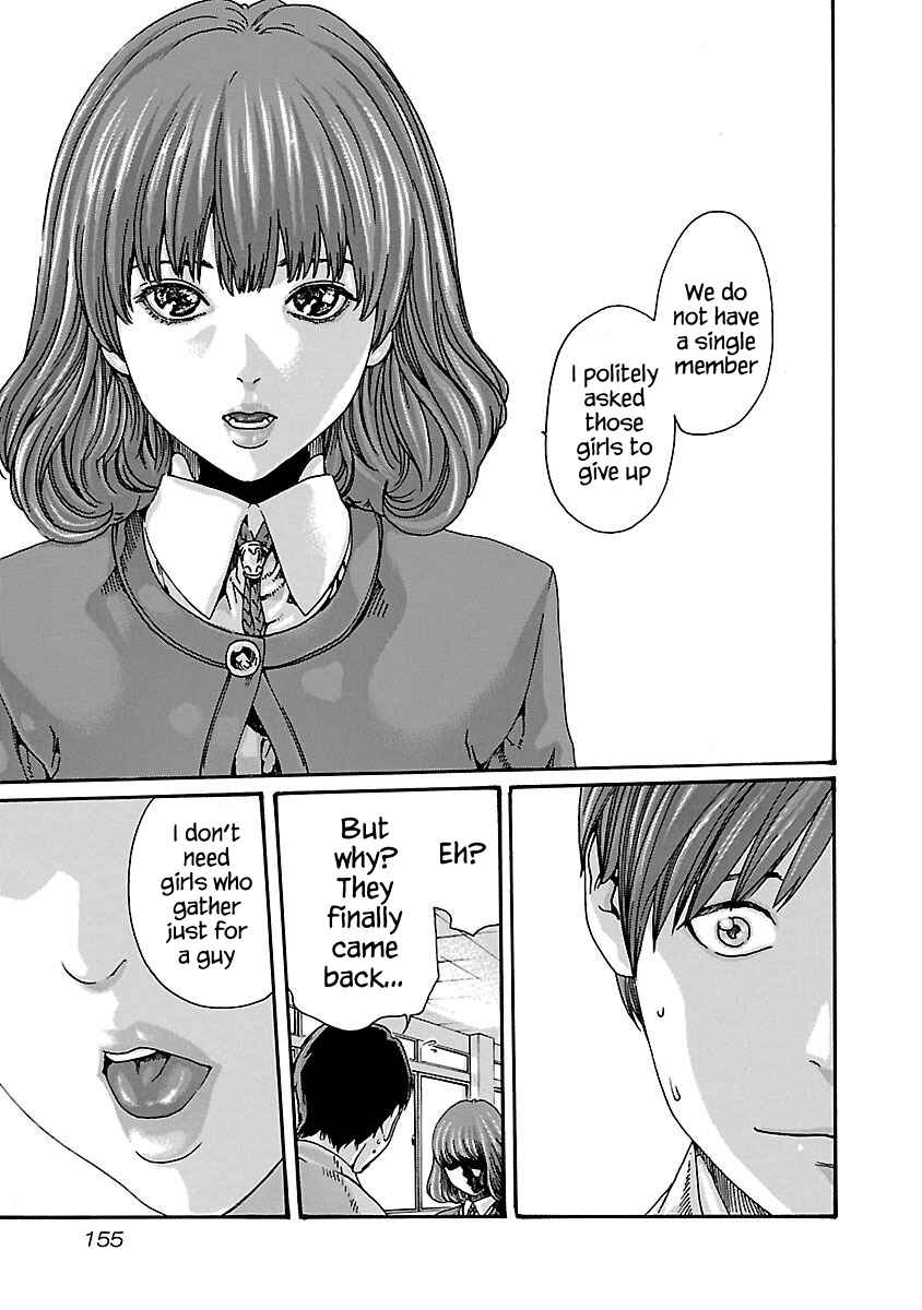Page 3 Chapter 61 Sensei.
