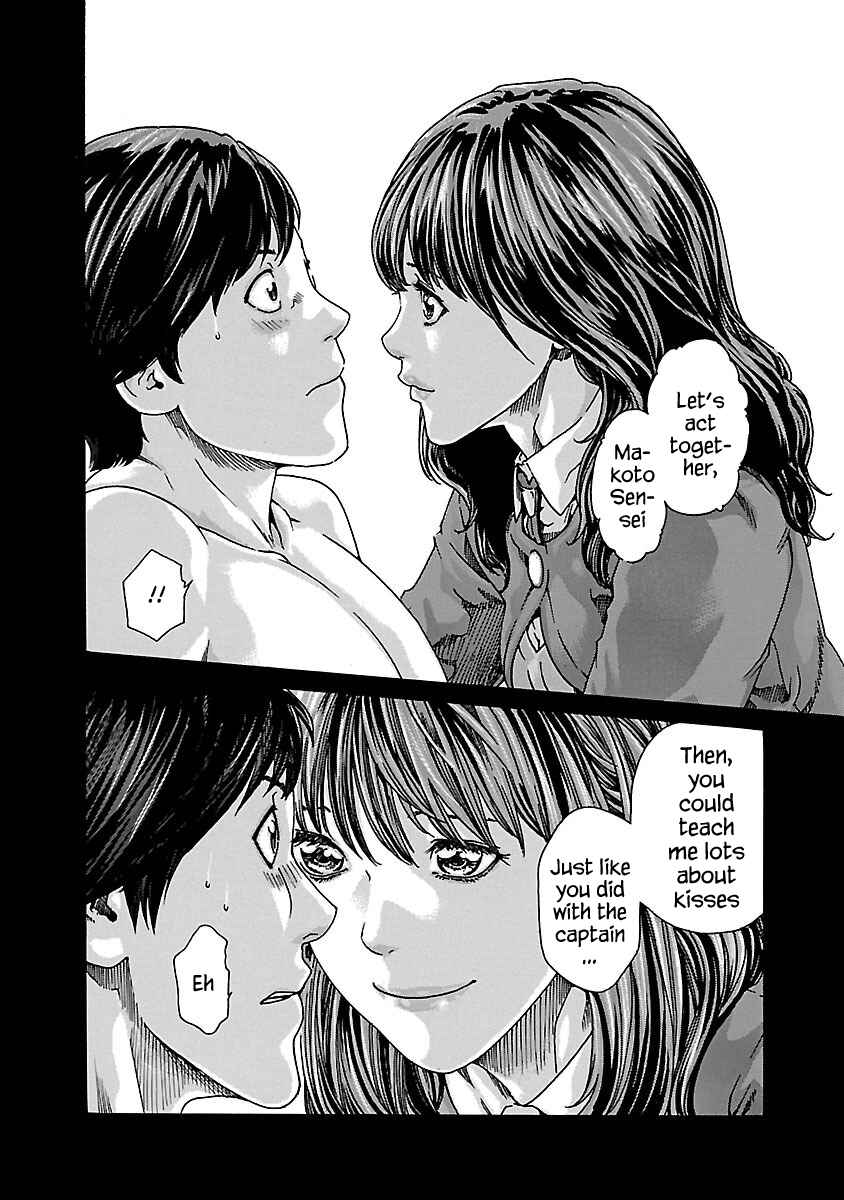 Page 8 Chapter 61 Sensei.