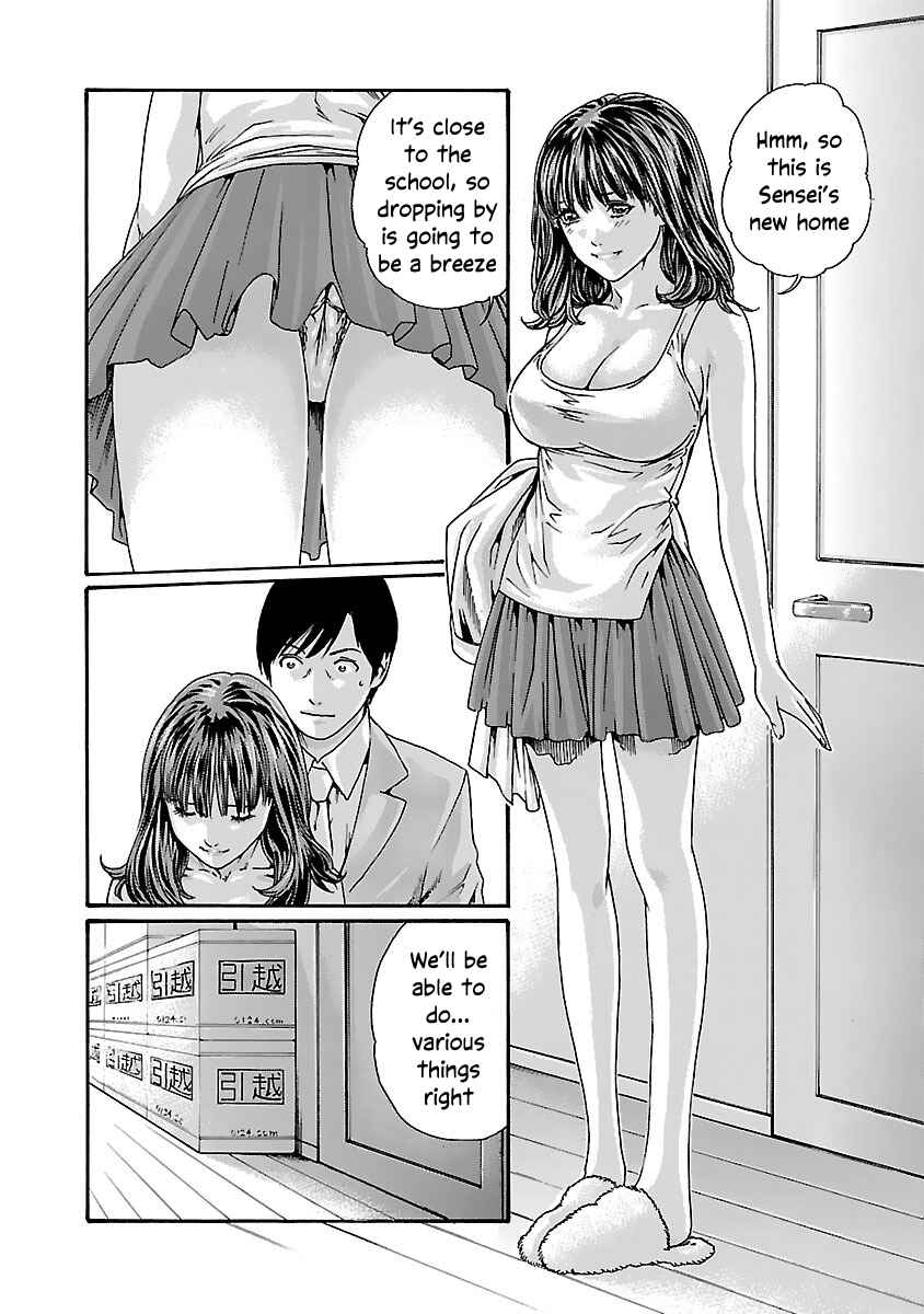 Page 11 Chapter 82 Sensei.