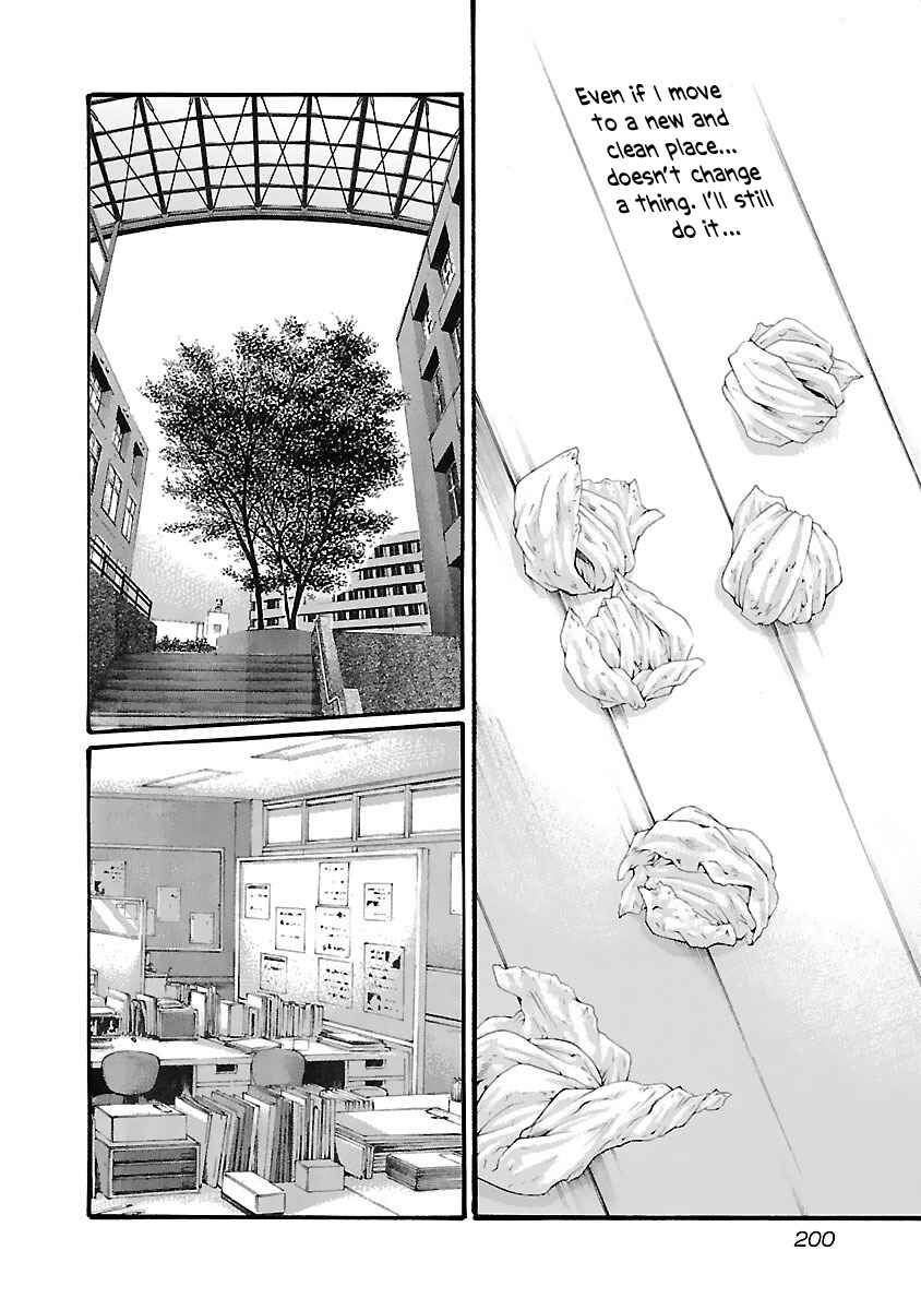 Page 19 Chapter 82 Sensei.