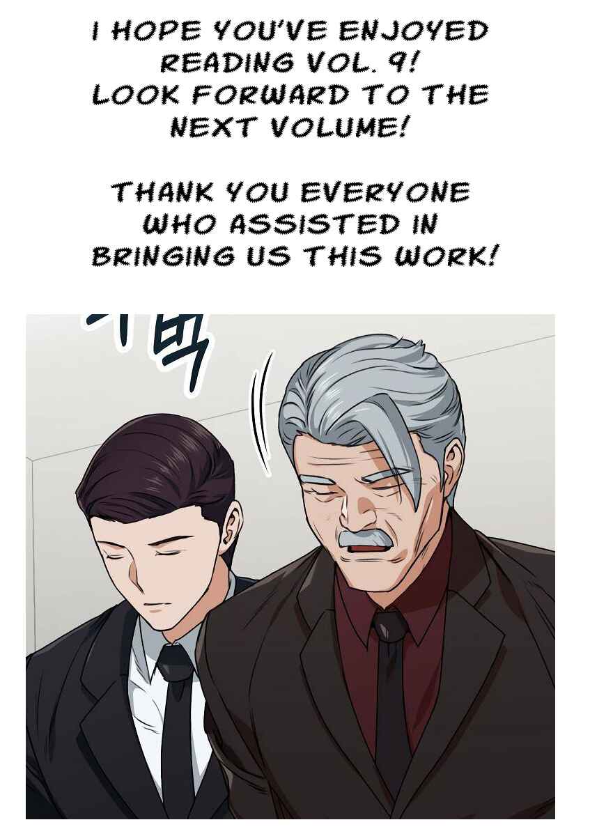 Page 25 Chapter 82 Sensei.