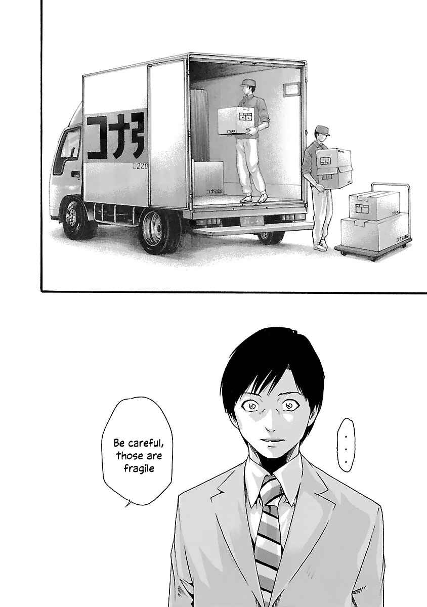 Page 3 Chapter 82 Sensei.