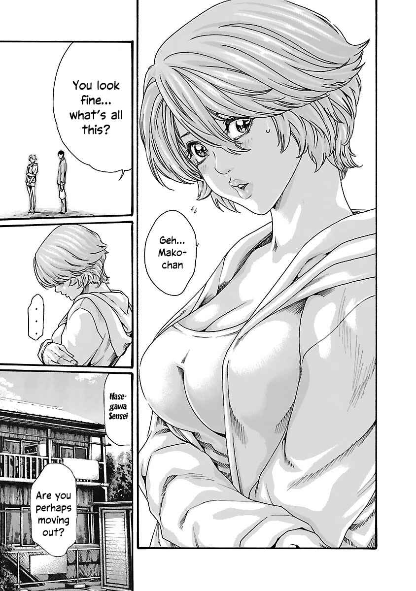 Page 4 Chapter 82 Sensei.