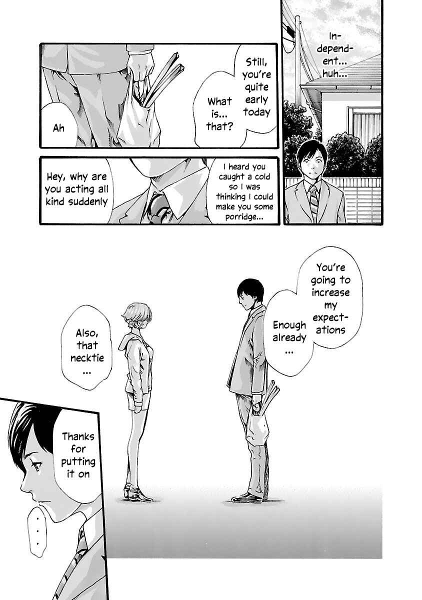 Page 6 Chapter 82 Sensei.