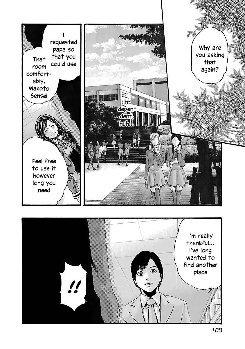Page 7 Chapter 82 Sensei.