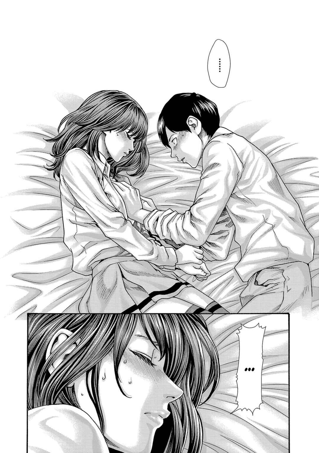 Page 6 Chapter 122 Sensei.