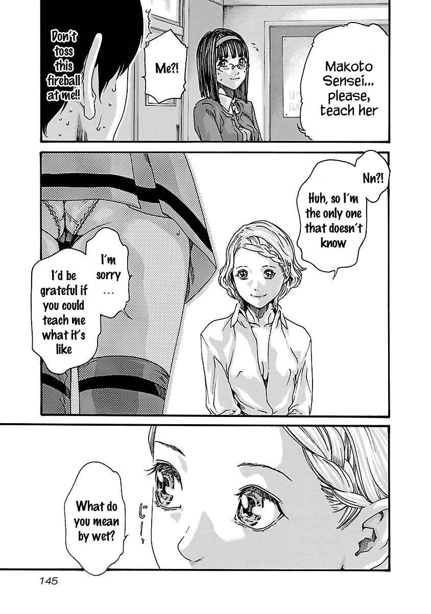 Page 13 Chapter 60 Sensei.