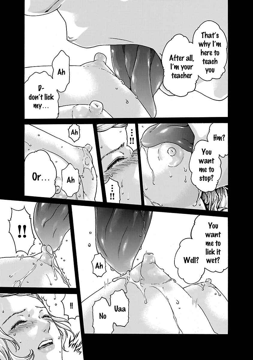Page 15 Chapter 60 Sensei.
