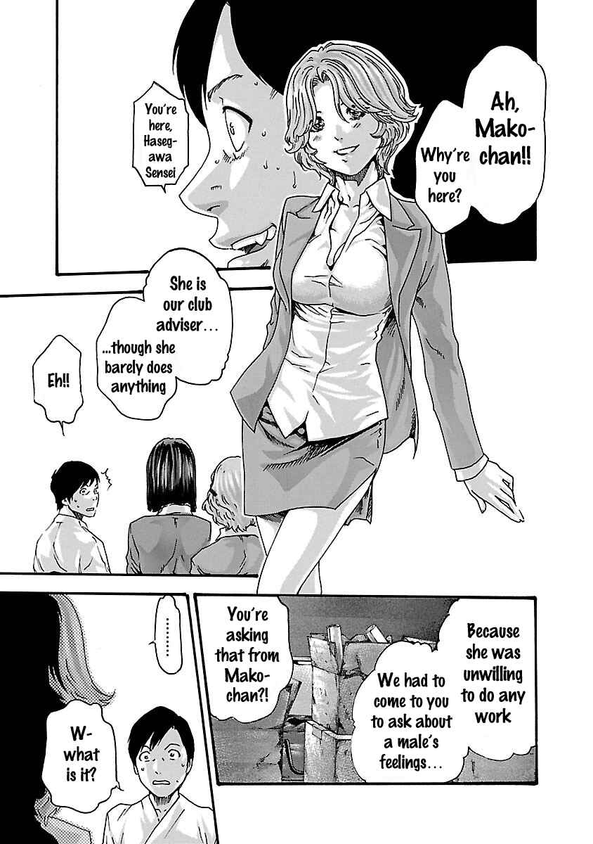Page 19 Chapter 60 Sensei.