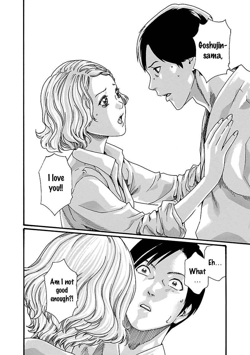 Page 2 Chapter 60 Sensei.