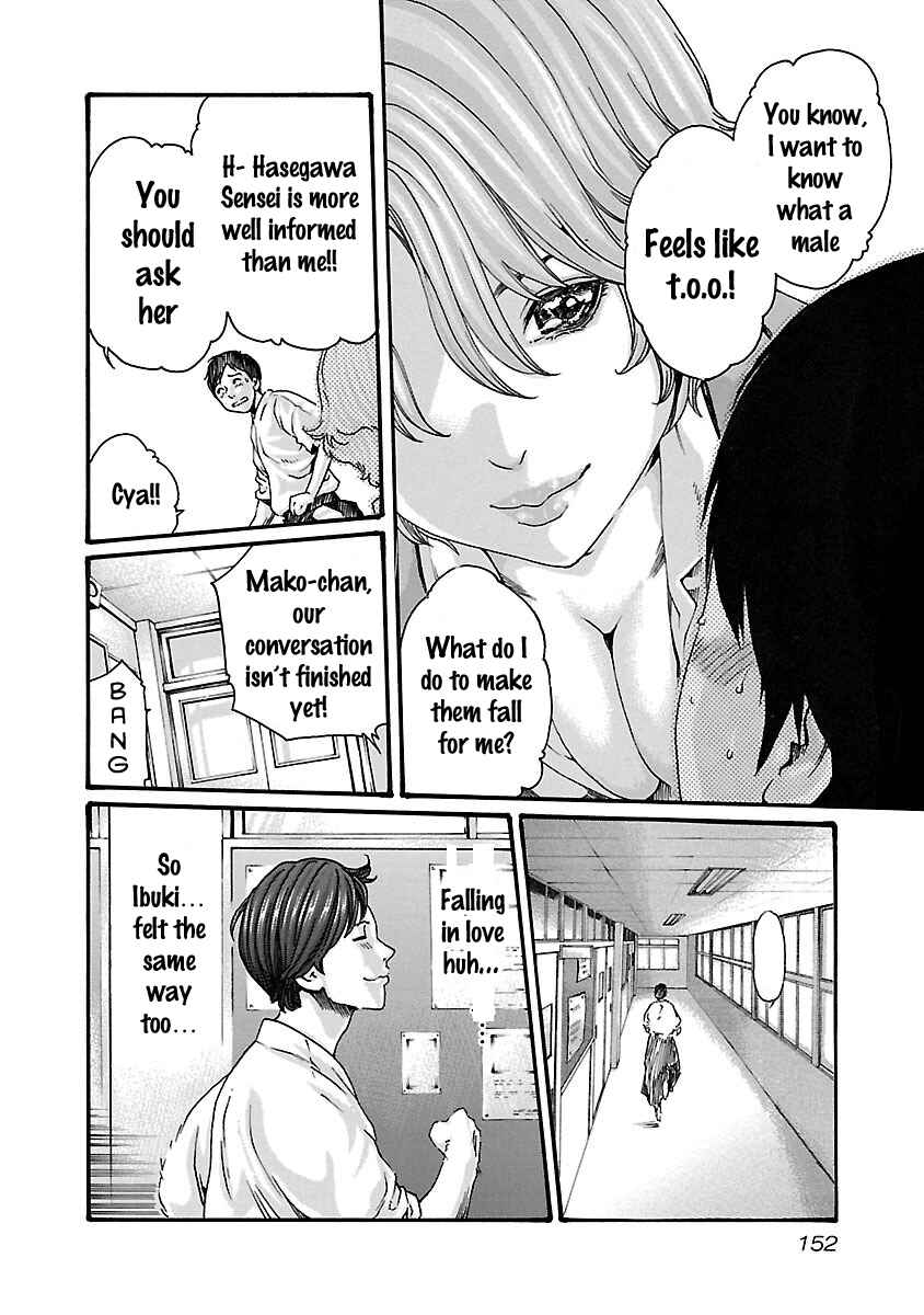 Page 20 Chapter 60 Sensei.