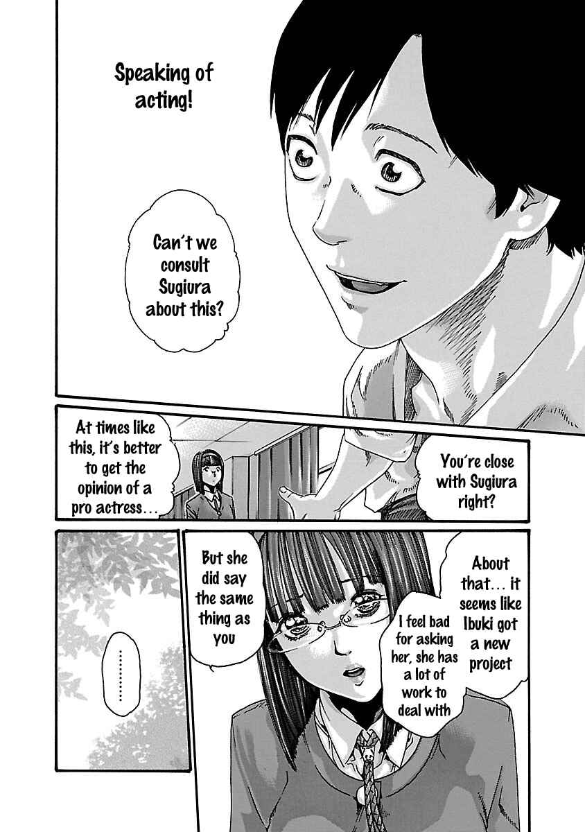 Page 6 Chapter 60 Sensei.