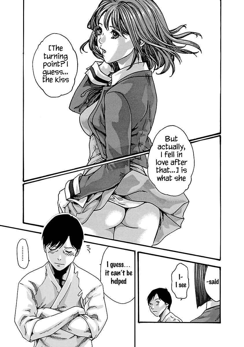 Page 7 Chapter 60 Sensei.