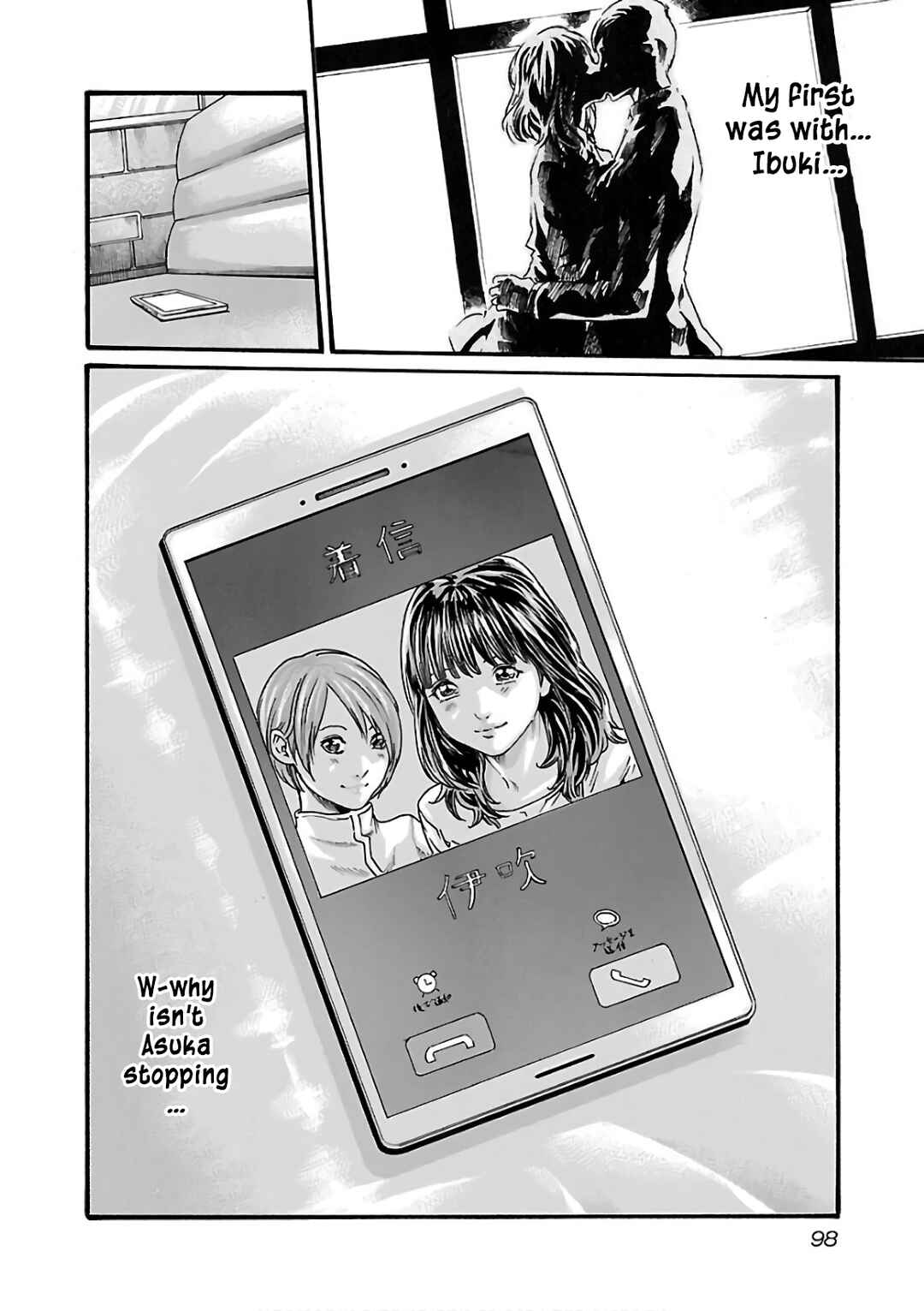 Page 21 Chapter 97 Sensei.