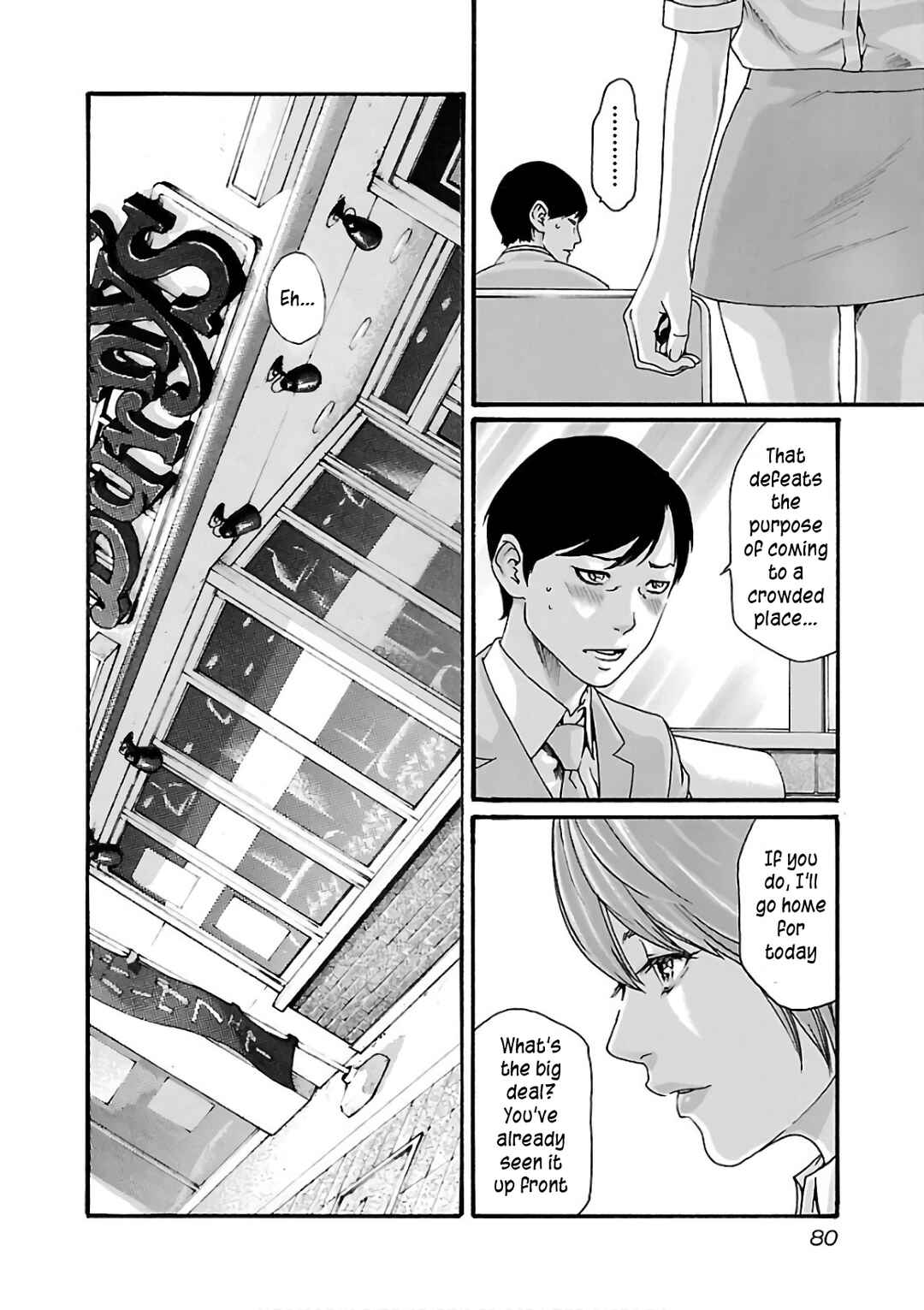 Page 3 Chapter 97 Sensei.