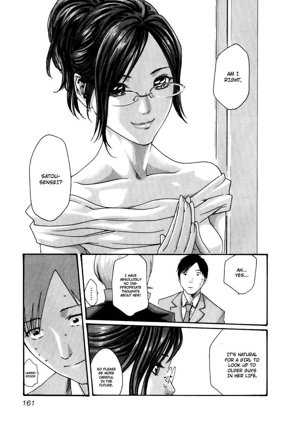Page 18 Chapter 18 Sensei.