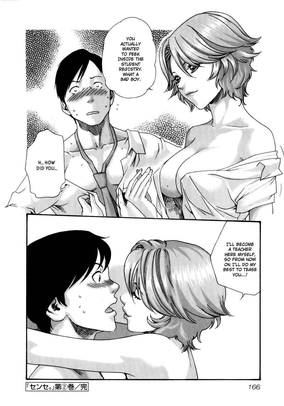 Page 23 Chapter 18 Sensei.