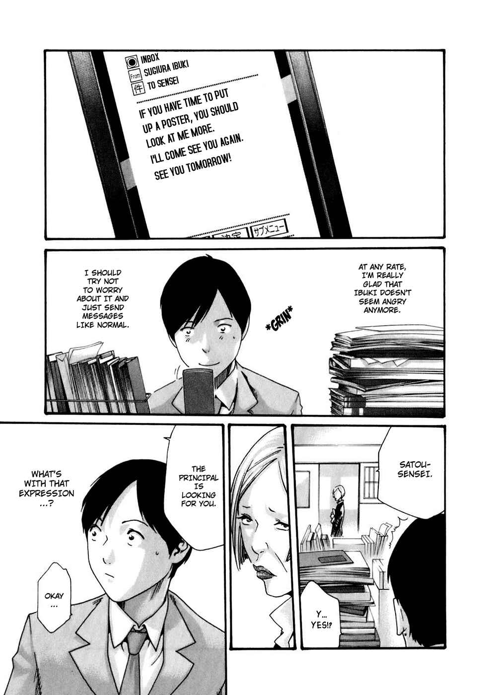 Page 4 Chapter 18 Sensei.