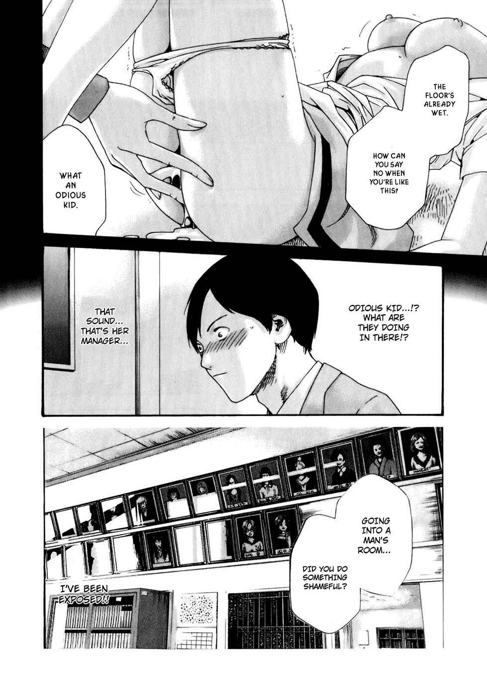Page 7 Chapter 18 Sensei.