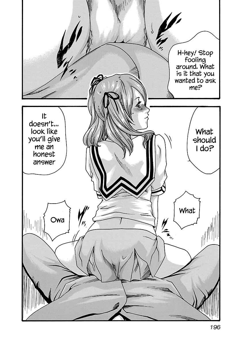 Page 13 Chapter 53.5 Sensei.