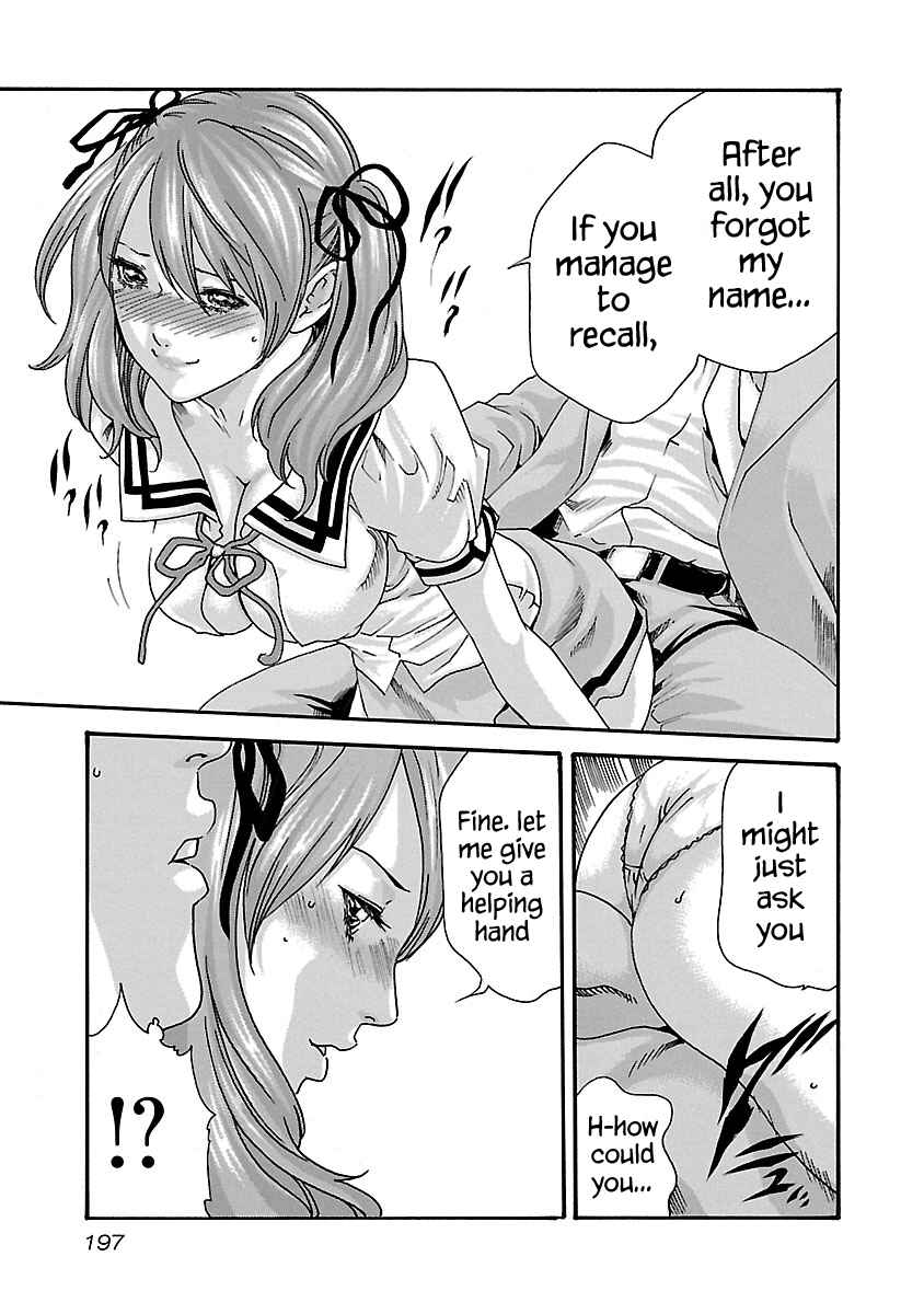 Page 14 Chapter 53.5 Sensei.
