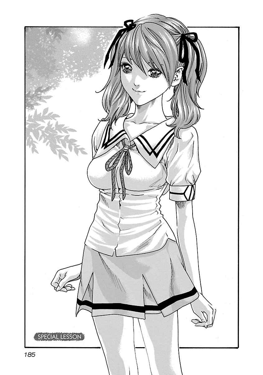 Page 2 Chapter 53.5 Sensei.