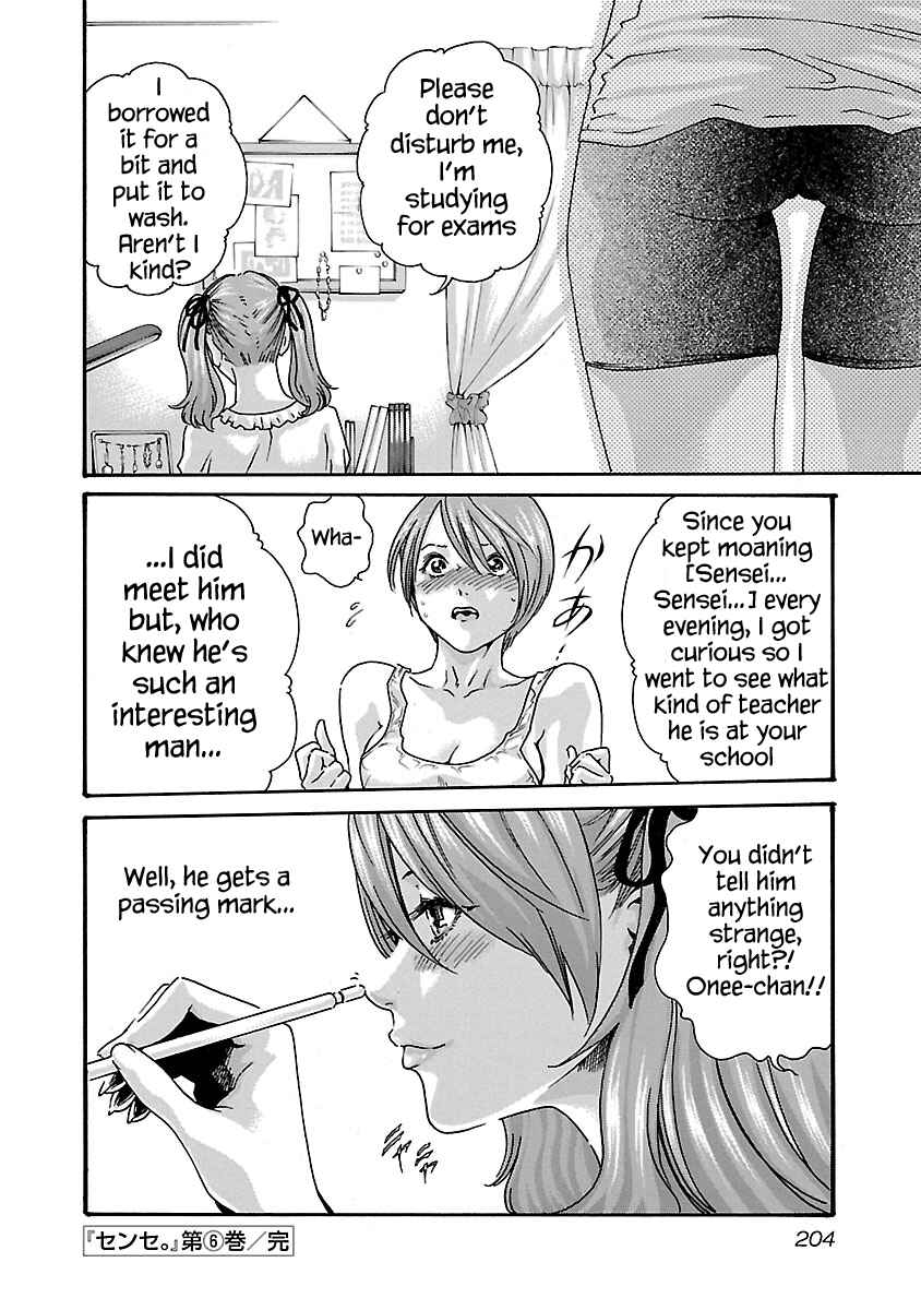 Page 21 Chapter 53.5 Sensei.