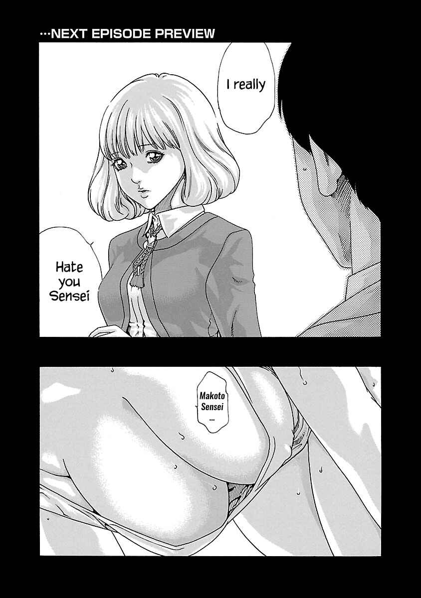 Page 23 Chapter 53.5 Sensei.