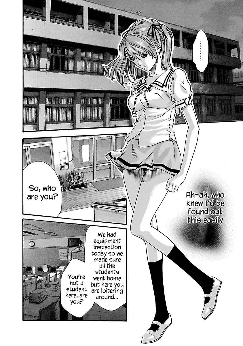 Page 3 Chapter 53.5 Sensei.