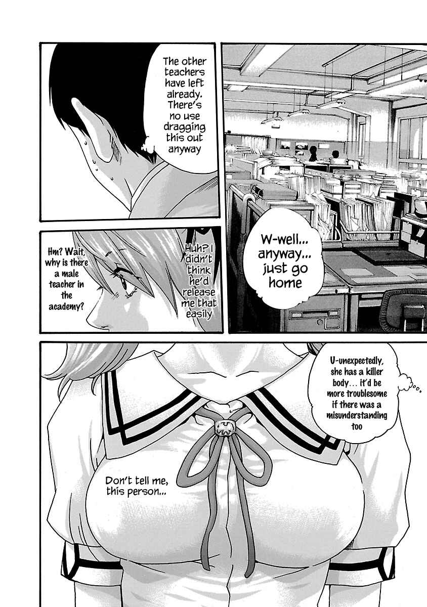 Page 5 Chapter 53.5 Sensei.